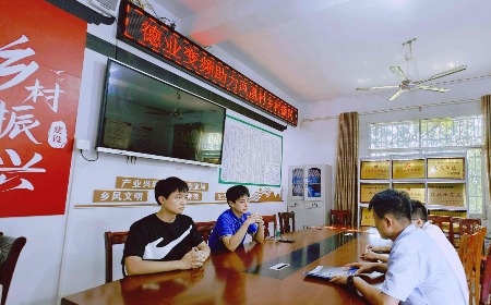 公益慈悲，我们一向在路上